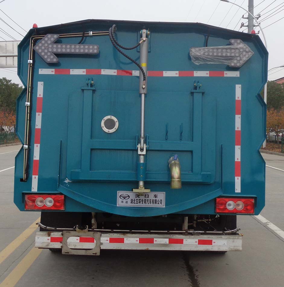 国六福田华通洗扫车